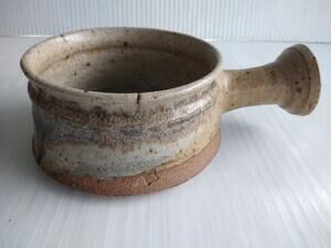 Studio Pottery Stoneware 7" Bowl With Single Handle - 4 Point Star Mark